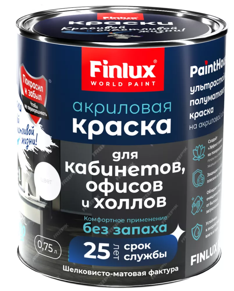 Краска акриловая для кабинетов, офисов и холлов Finlux F-25 WorldPaint