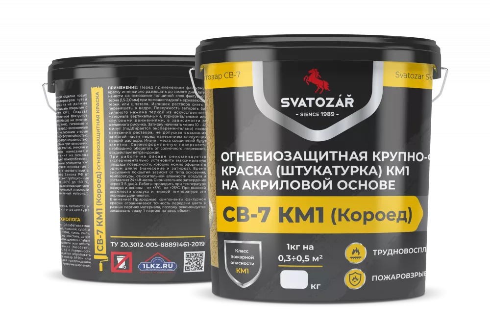 Крупно-фактурная краска SVATOZAR СВ-7 КМ1 Короед