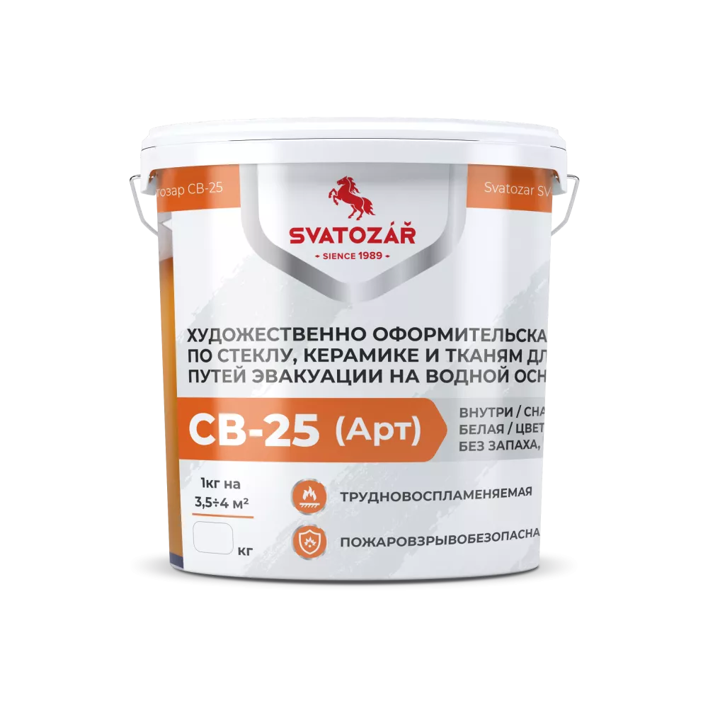 Finlux Svatozar- SV-25 ART/Финлюкс Святозар-СВ-25 АРТ Художественно оформительская краска