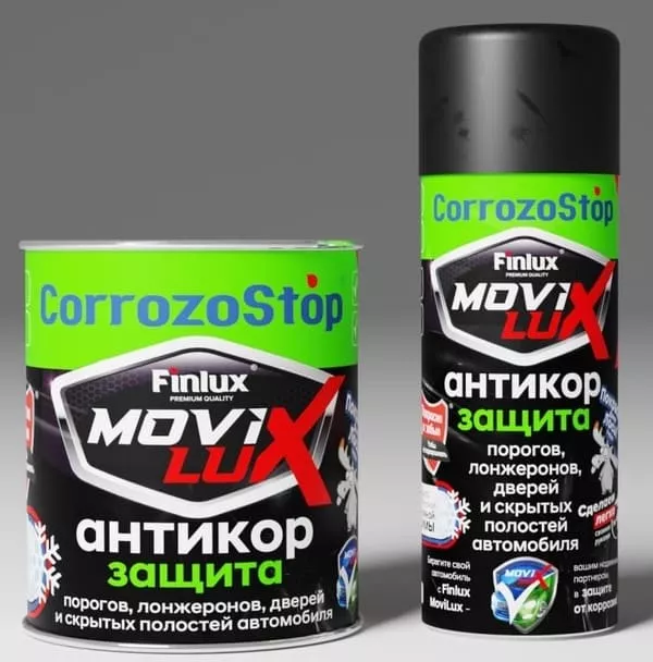Борьба с глубокими очагами коррозии